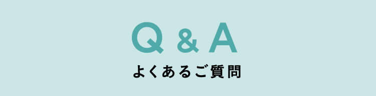 暮らしやすい魅力盛りだくさん