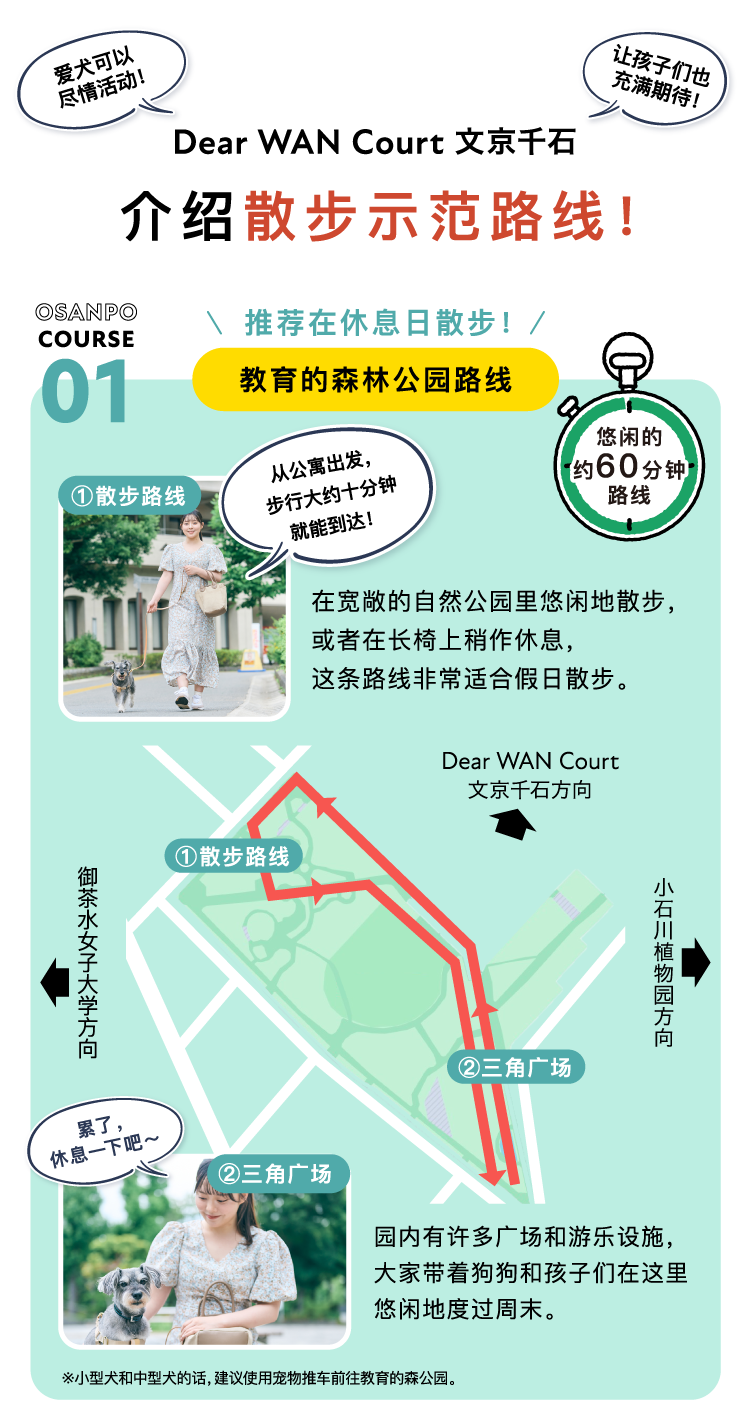 お客様のお声
