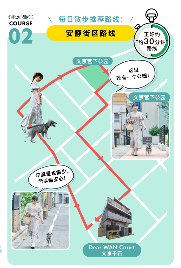 お客様のお声